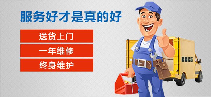 X5036升降台午夜色网站