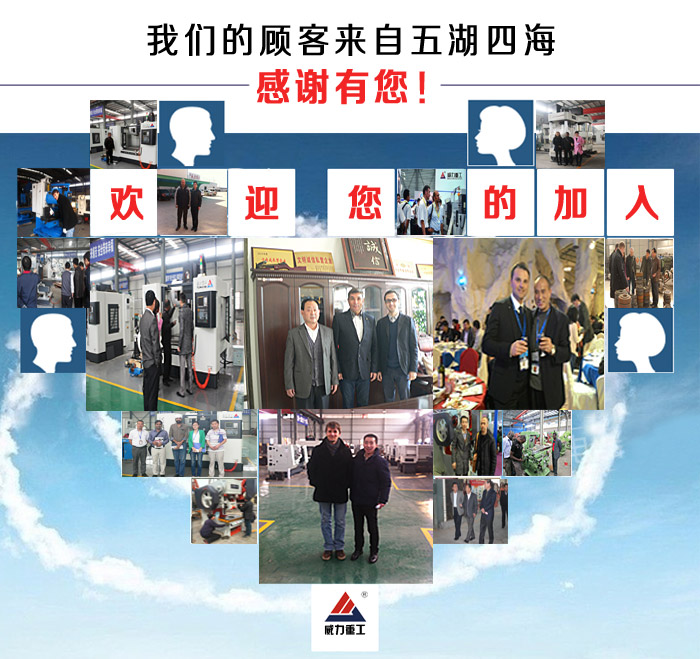 XK5032数控升降台铣床,数控午夜色网站